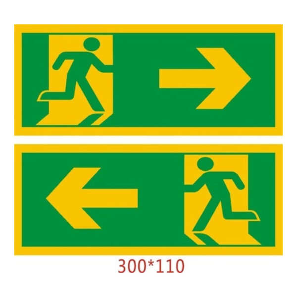 Running Man sign (Night Vision) (Metal) Sign 300x110mm