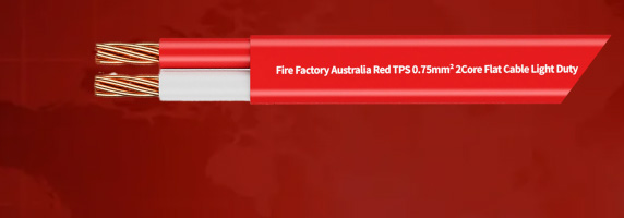 Flat-TPS-Fire-Alarm