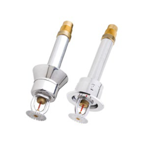 DS-2 – Standard and Quick Response (Bulb 11.2 K-factor) Pendent Sprinklers
