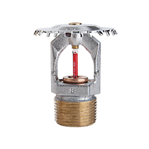 EC-11 – Extended Coverage (3 mm Bulb 11.2 K-factor) Upright, Pendent Sprinklers